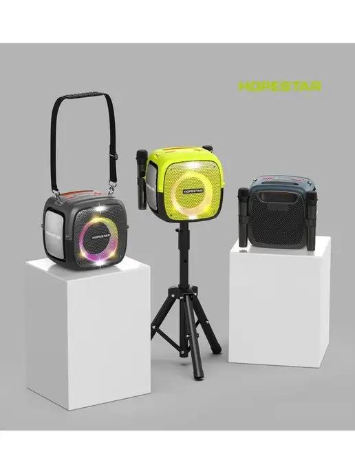 Беспроводная колонка Hopestar Party One Mini