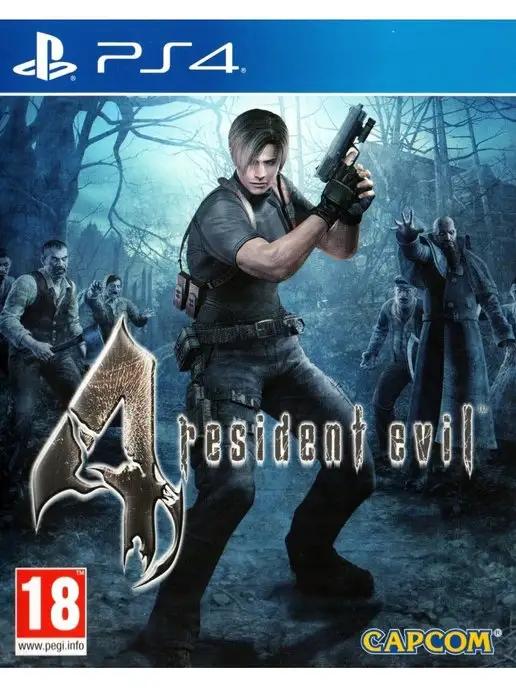 Resident Evil 4 (PS4)