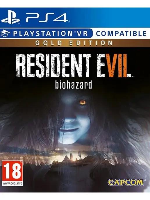 Resident Evil 7 Gold Edition (PS VR) (PS4, русские субтитры)