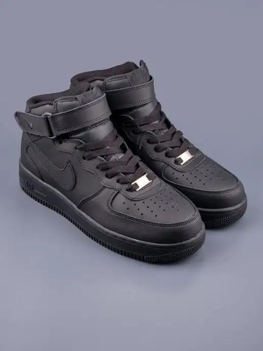 Кроссовки Air Force 1 высокие