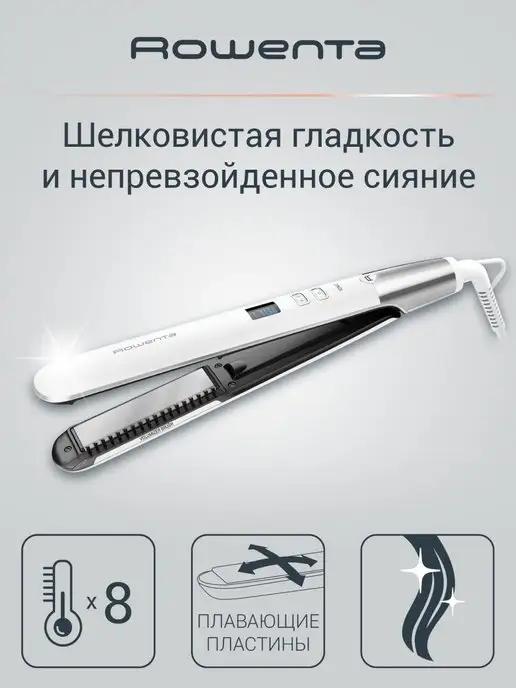 Выпрямитель для волос Volumizer SF4650F0, ЖК-дисплей, белый