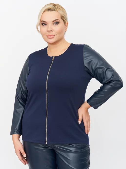 Жакет женский plus size пиджак из эко кожи