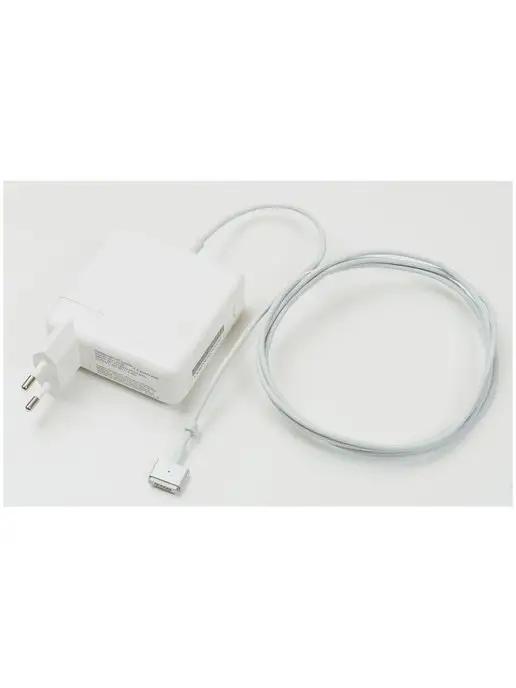 Блок питания для ноутбука 20V 4.25А 85W, MagSafe 2