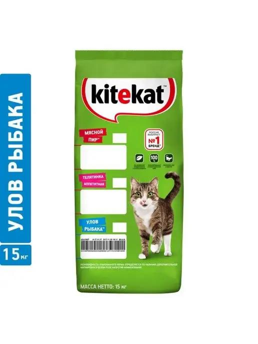 Kitekat | Корм для взрослых кошек, рыба 15кг