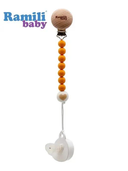 Держатель Подвеска для соски Baby PRP105 ECO