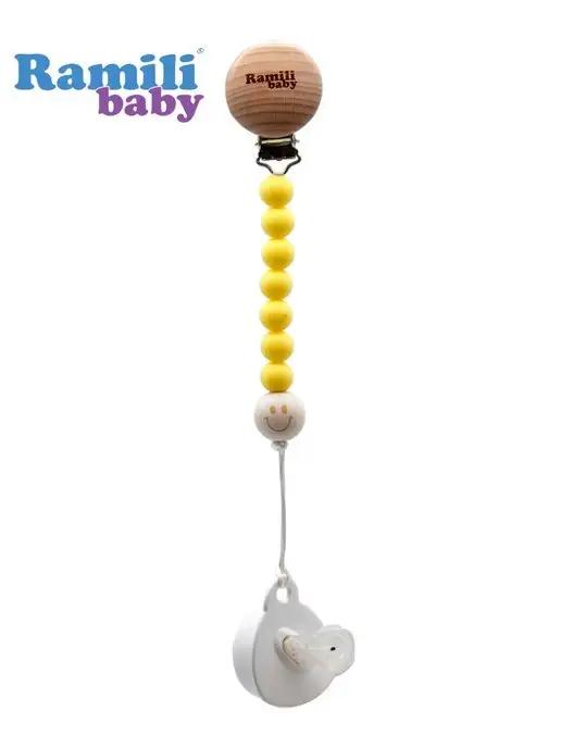 Подвеска Держатель для соски Baby PRP103 ECO