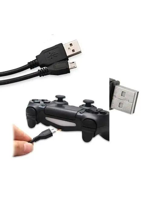 Зарядный кабель USB для геймпада DualShock 4 PS 4