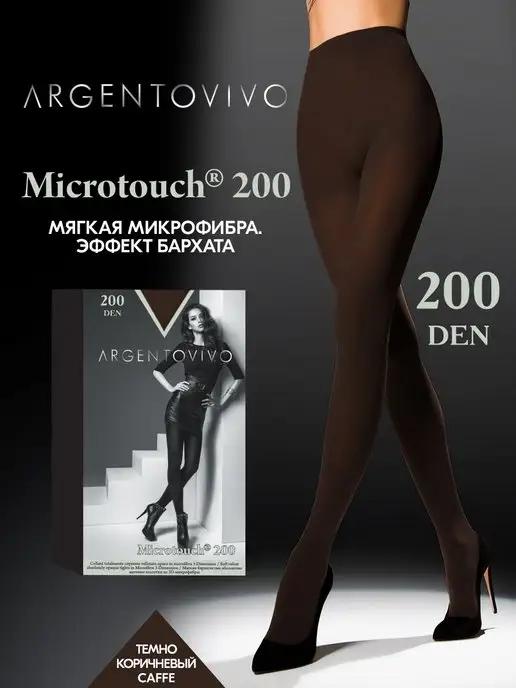 Колготки зимние теплые Microtouch 200 ден