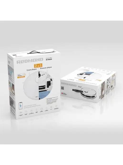 Робот-пылесос RV-R660S WiFi