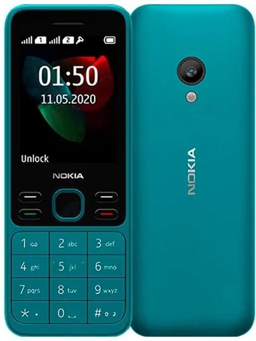 Nokia | Телефон 150 (2020) Dual Sim