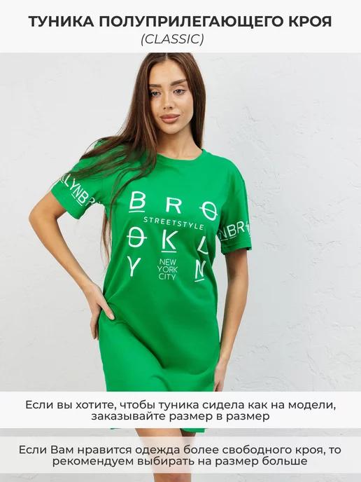 https://basket-07.wbbasket.ru/vol1103/part110388/110388708/images/c516x688/5.webp?r=2024-12-22