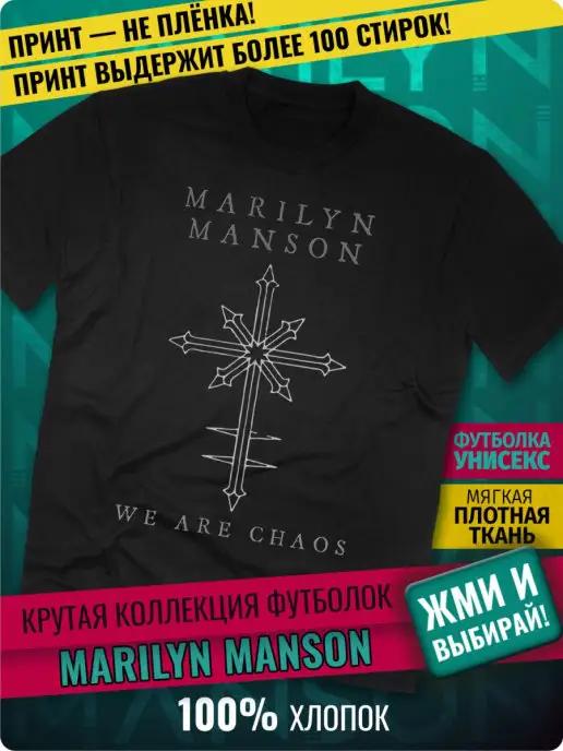 Футболка Marilyn Manson