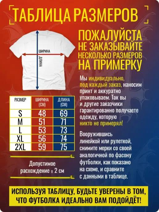 https://basket-08.wbbasket.ru/vol1130/part113027/113027055/images/c516x688/3.webp?r=2024-11-12