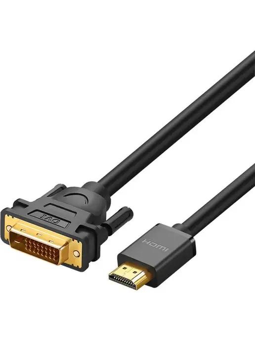 Кабель HDMI - DVI-D (24+1), 30 AWG, OD 7.3 мм, 1080@60ц, 5 м…