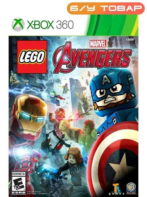 Last Price | Xbox 360 LEGO Marvel Мстители (Avengers) (русские субтитры)