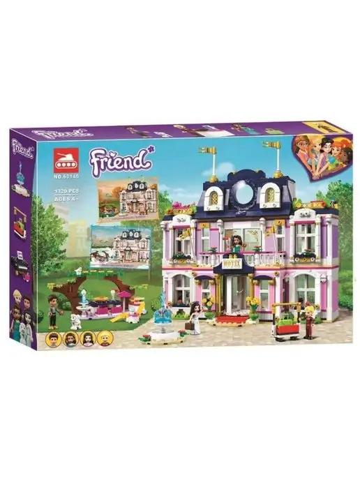 Конструктор Friends 1320 деталей 60145