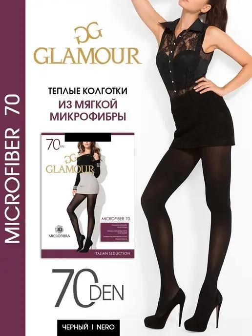 Glamour | Колготки теплые Microfiber 70 ден однотонные