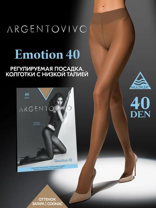 Колготки капроновые с низкой посадкой Emotion 40 ден