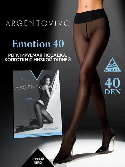 Колготки капроновые с низкой посадкой Emotion 40 ден