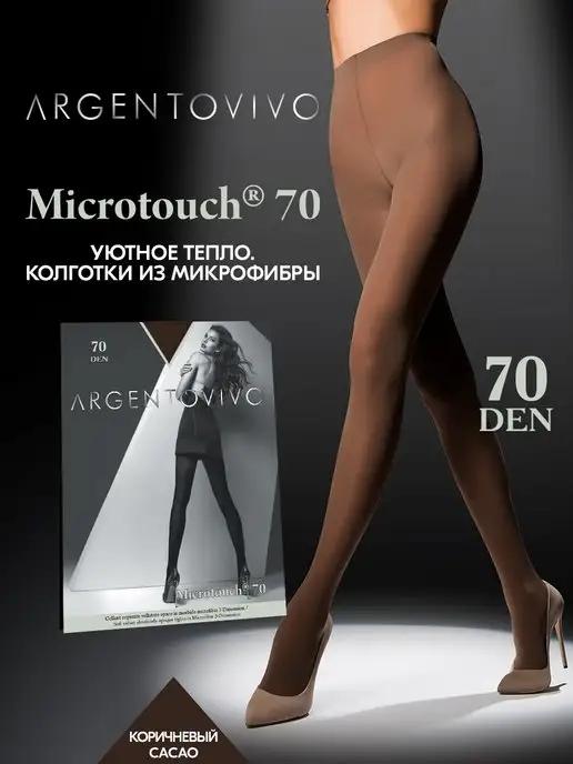 Колготки теплые из микрофибры Microtouch 70 ден однотонные