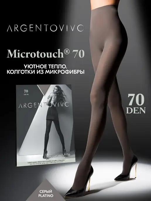 Колготки теплые из микрофибры Microtouch 70 ден однотонные