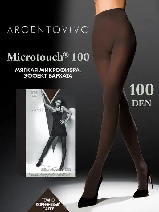 Колготки зимние плотные Microtouch 100 ден