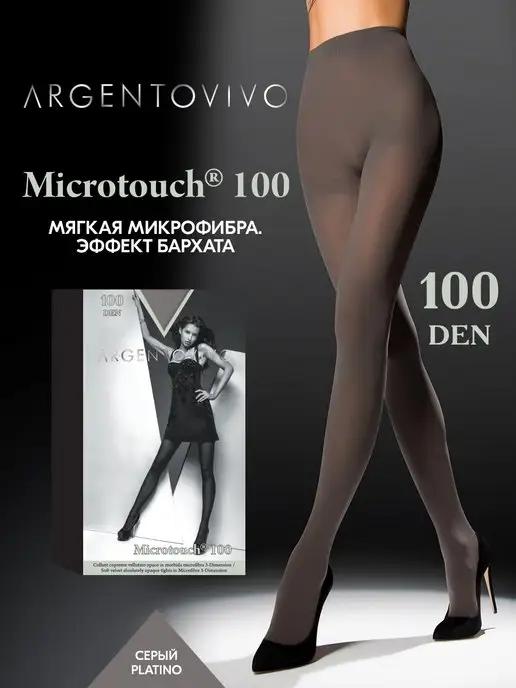 Колготки зимние плотные Microtouch 100 ден