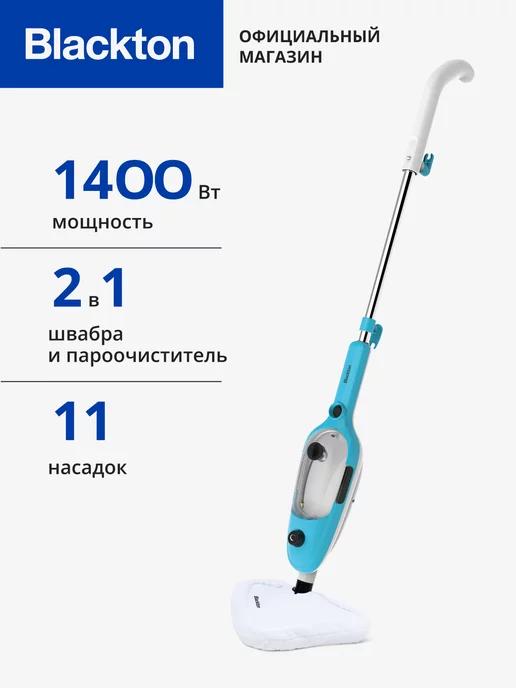 Паровая швабра Bt SM1110 Мощность 1400 Вт