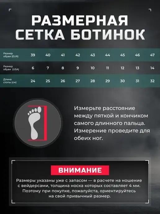 https://basket-09.wbbasket.ru/vol1172/part117212/117212964/images/c516x688/4.webp?r=2024-12-22