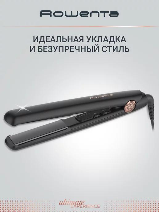 Выпрямитель для волос Ultimate Experience SF8210F0, черный