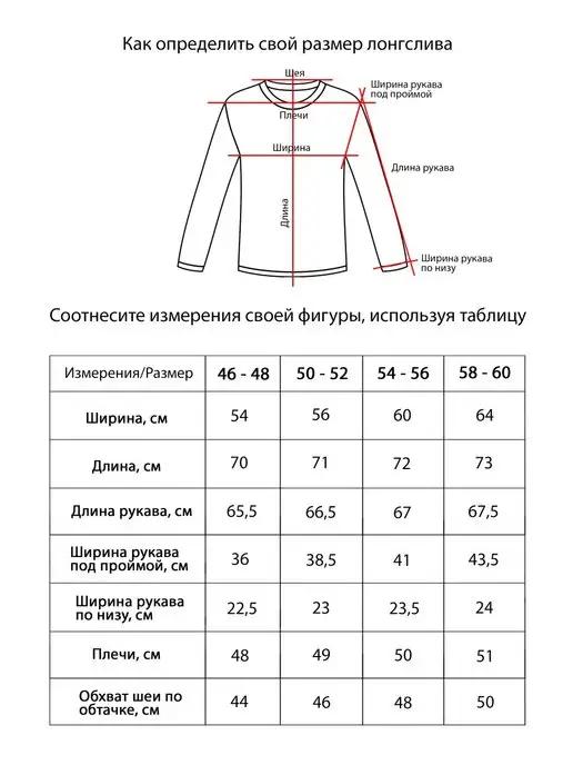 https://basket-09.wbbasket.ru/vol1188/part118862/118862840/images/c516x688/2.webp?r=2024-12-22