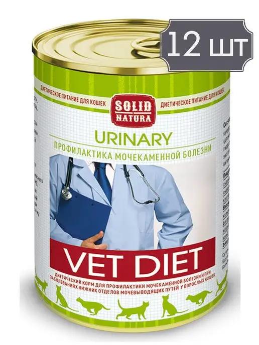 VET Urinary корм для кошек при МКБ, 340г х 12шт