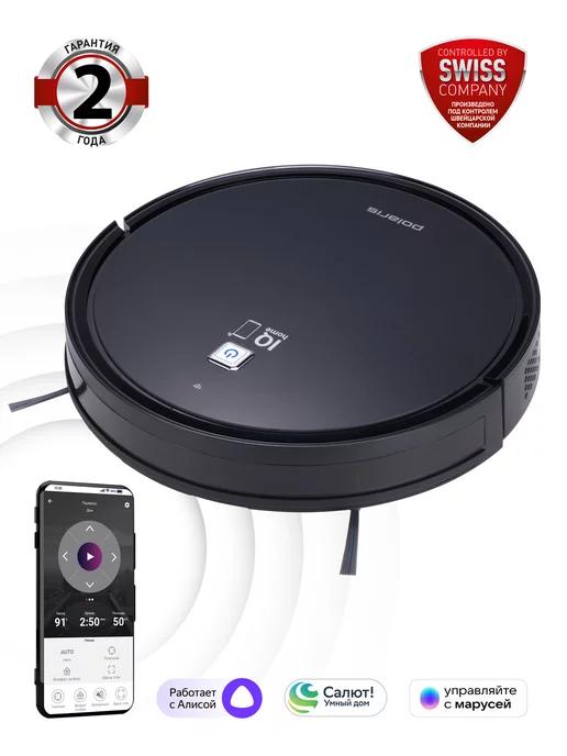 Робот-пылесос PVCR 0726 Wi-Fi IQ Home GYRO с влажной уборкой