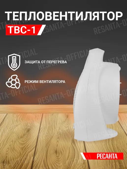 https://basket-09.wbbasket.ru/vol1206/part120692/120692830/images/c516x688/3.webp?r=2024-12-22