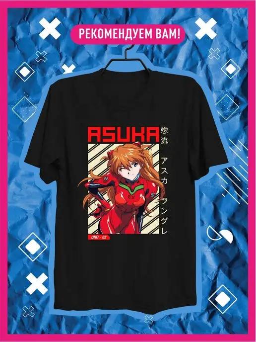 Футболка аниме Евангелион Аска Asuka