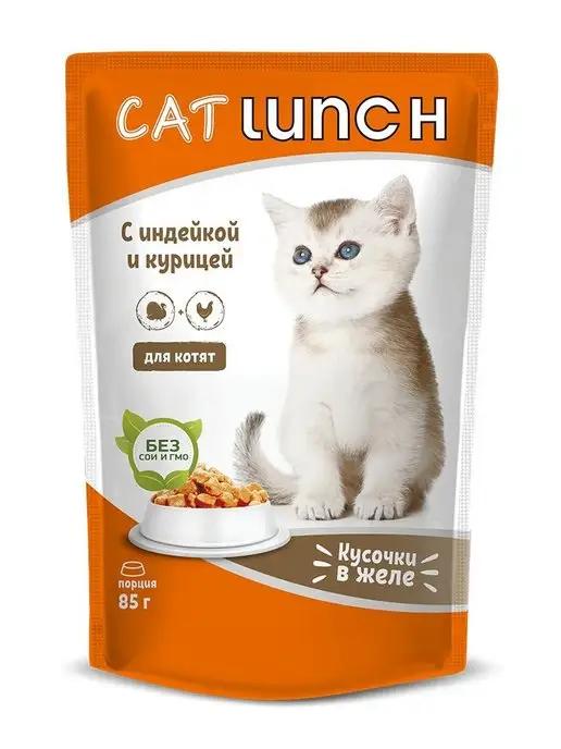 Cat Lunch | Корм для котят, индейка, курица 24x85 гр