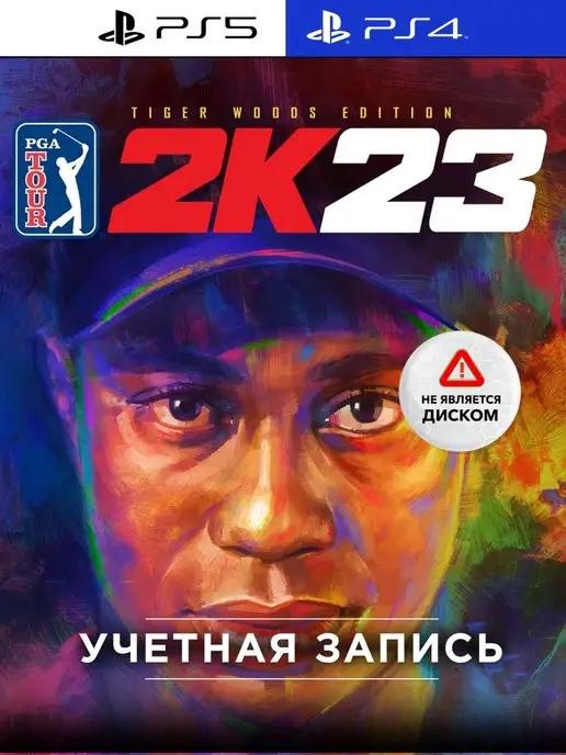 Игра PGA TOUR 2K23 Tiger Woods Ed. (PS 4&5, Уч. запись)