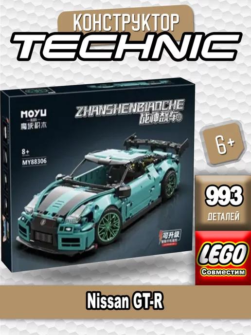 Technic "Автомобиль Nissan GT-R"