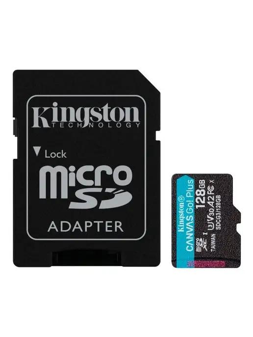 Карта памяти MicroSDXC 128GB UHS-I U3 V30 A2 + адаптер