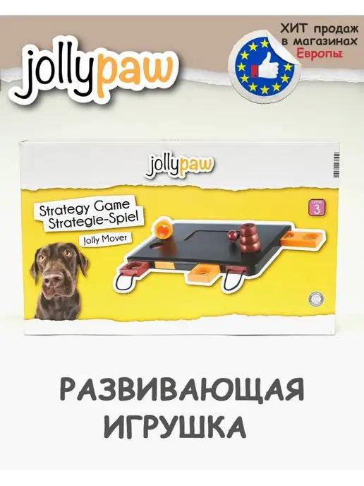 Игрушка-стратегия для собак, развивающая для собаки, 34х13см