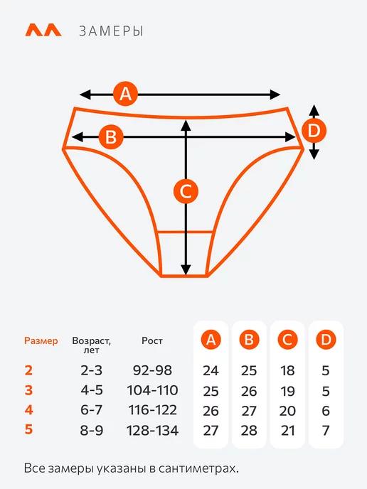 https://basket-10.wbbasket.ru/vol1344/part134410/134410174/images/c516x688/2.webp?r=2024-12-22