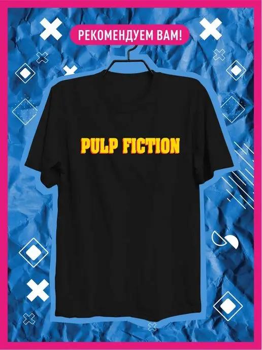 Футболка базовая с принтом Pulp Fiction Криминальное чтиво