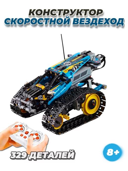 Конструктор Technic машинка на пульте