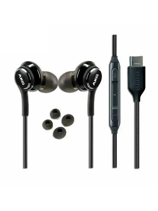 Samsung Galaxy (вакуумные) AKG EarPhones Type-C