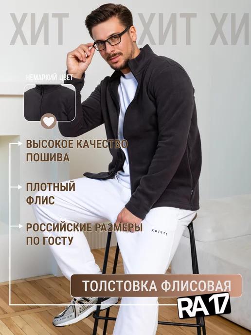 https://basket-10.wbbasket.ru/vol1354/part135444/135444224/images/c516x688/2.webp?r=2024-12-22