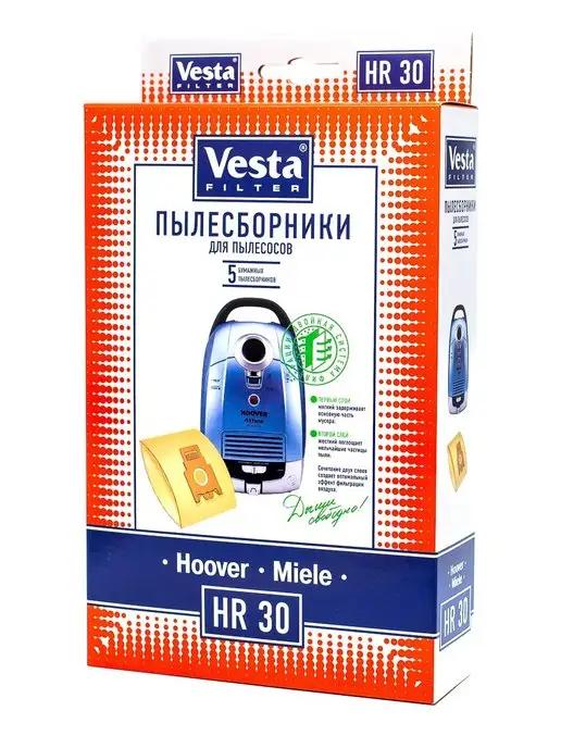 Мешки для пылесоса Hoover Telios, Sensory, Sprint - 5 шт