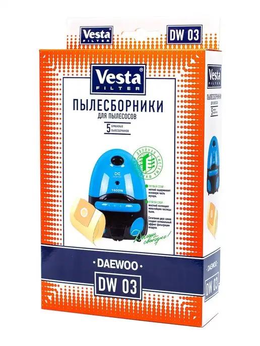 Мешки для пылесоса Daewoo - 5 шт