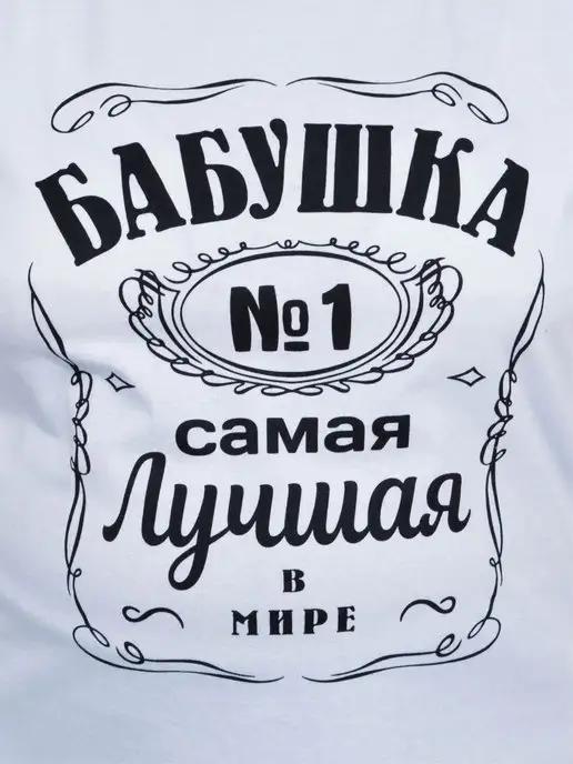 https://basket-10.wbbasket.ru/vol1363/part136388/136388865/images/c516x688/5.webp?r=2024-12-22