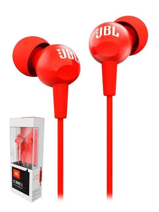 JBL | Наушники C100SI