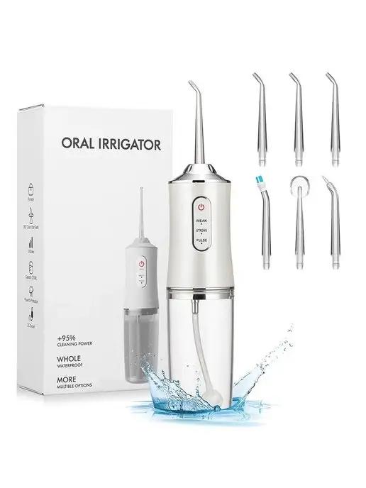 Ирригатор для полости рта Oral Irrigator 220 мл